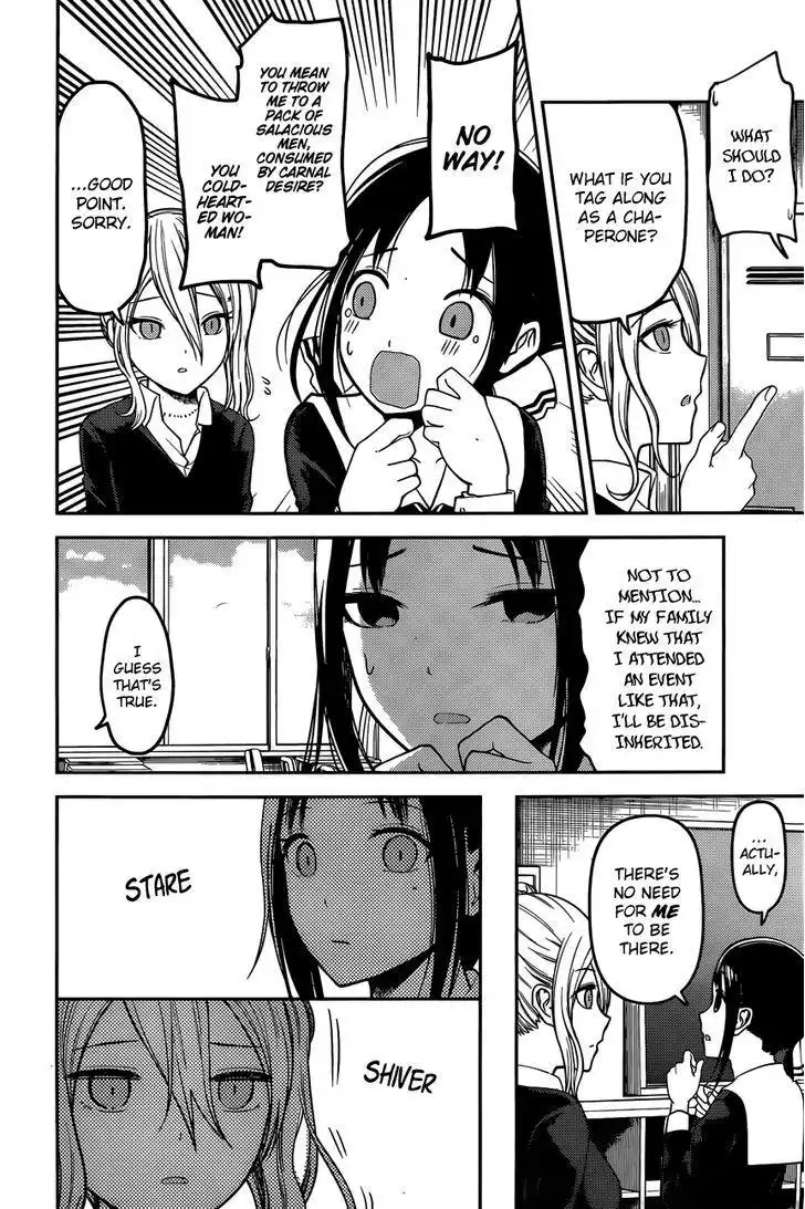 Kaguya-sama wa Kokurasetai - Tensai-tachi no Renai Zunousen Chapter 93 6